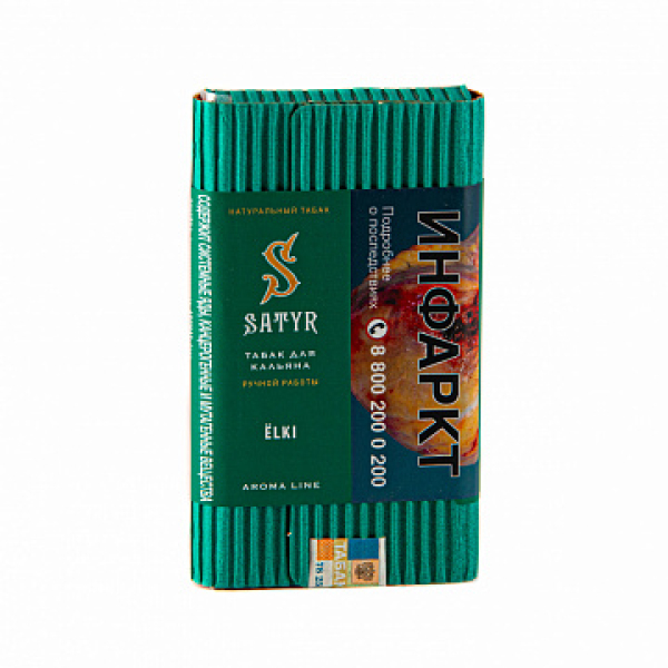 Табак Satyr ЁLKI 100 гр в Уфе