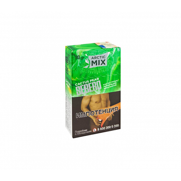 Табак SEBERO ARCTIC MIX CACTUS PEAR 30 грамм в Уфе