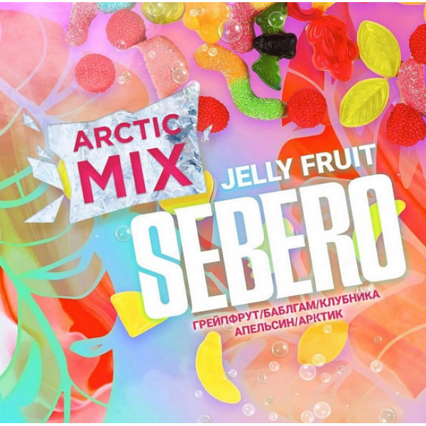 Табак SEBERO ARCTIC MIX JELLY FRUIT 30 грамм в Уфе