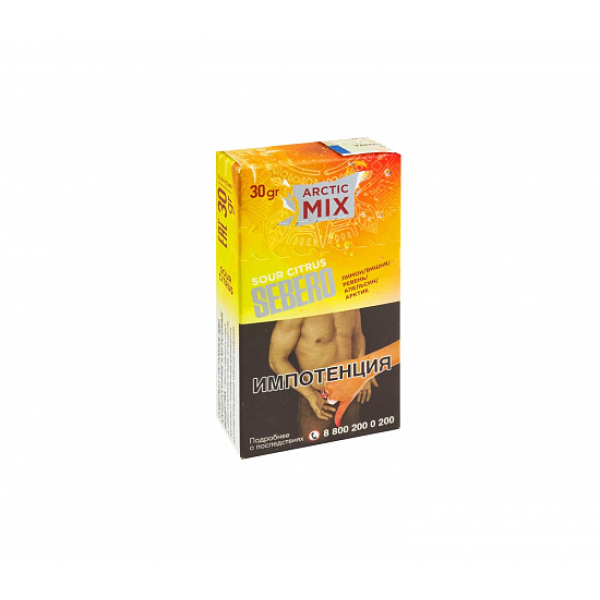 Табак SEBERO ARCTIC MIX SOUR CITRUS 30 грамм в Уфе