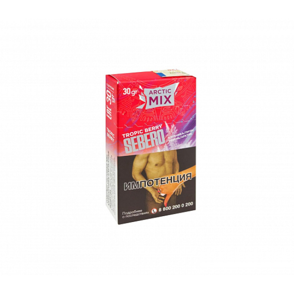 Табак SEBERO ARCTIC MIX TROPIC BERRY 30 грамм в Уфе