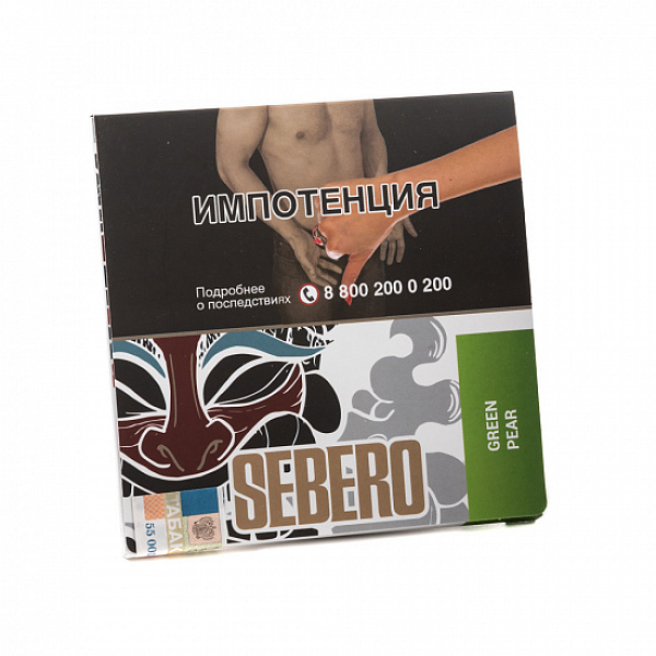 Табак SEBERO GREEN PEAR 40 грамм в Уфе