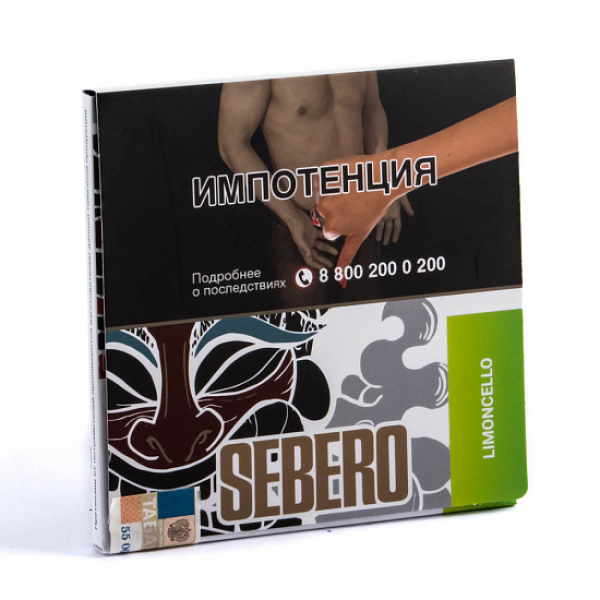 Табак SEBERO LIMONCHELLO 40 грамм в Уфе