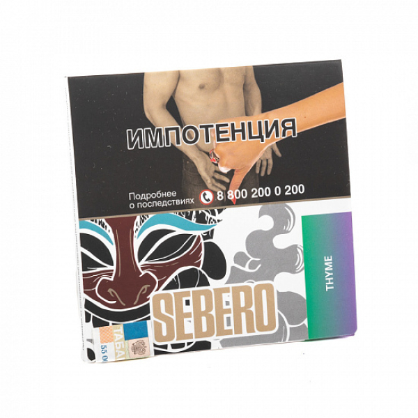 Табак SEBERO THYME 40 грамм в Уфе