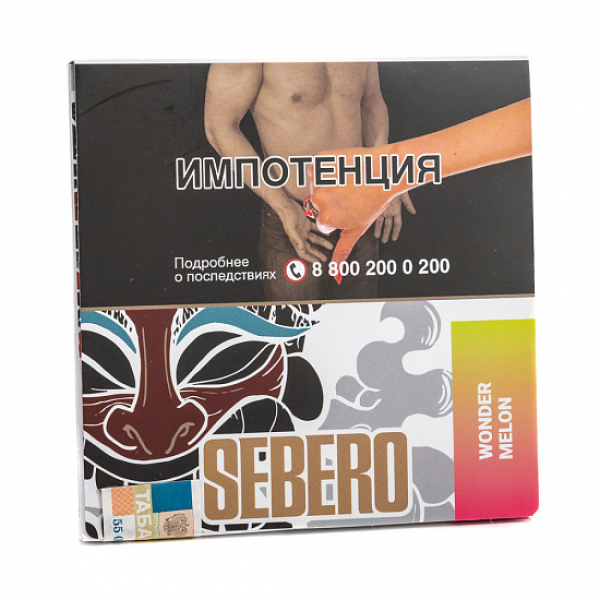 Табак SEBERO WONDER MELONS 40 грамм в Уфе