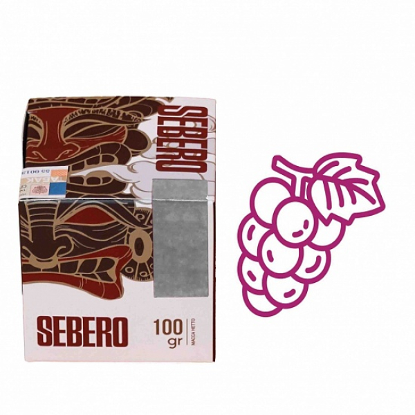 Табак Sebero Виноград 100 грамм в Уфе