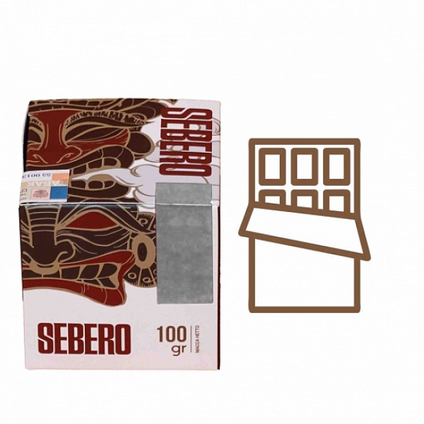 Табак Sebero Шоколад 100 грамм в Уфе