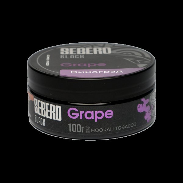 Табак SEBERO BLACK GRAPE 100 гр в Уфе