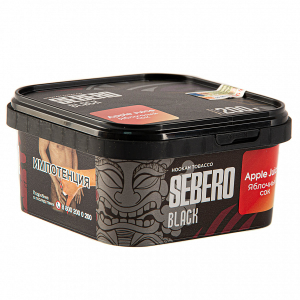 Табак SEBERO BLACK APPLE JUICE 200 гр в Уфе