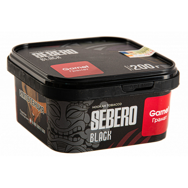 Табак SEBERO BLACK GARNET 200 гр в Уфе