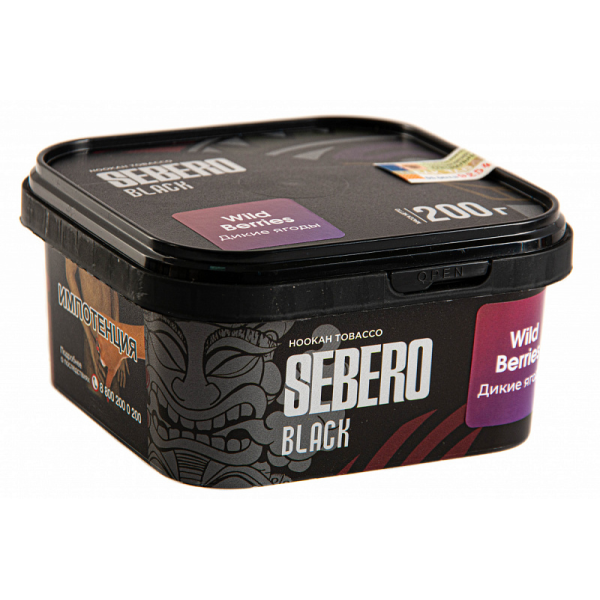 Табак SEBERO BLACK WILD BERRIES 200 гр в Уфе