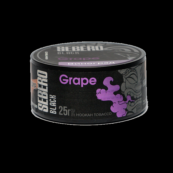Табак SEBERO BLACK GRAPE 25 гр в Уфе
