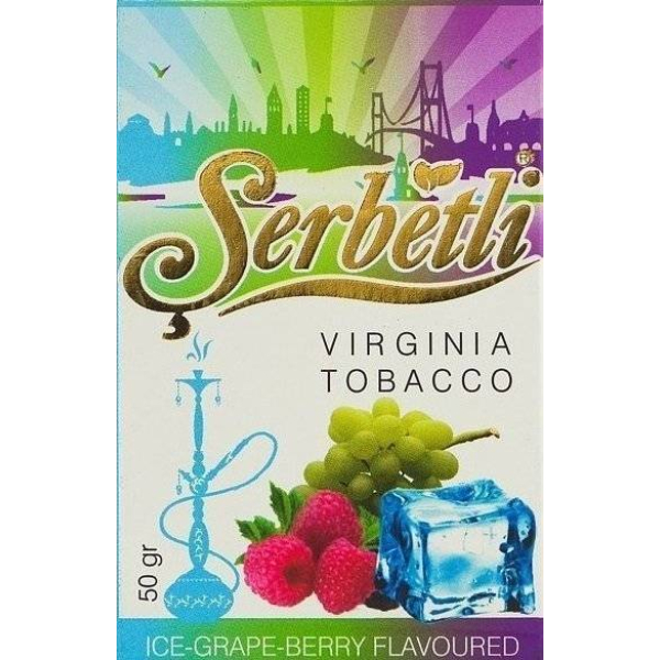 Табак Serbetli Ice Grape Berry 50 грамм в Уфе