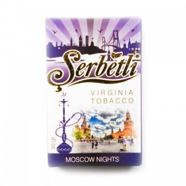 Табак Serbetli Moscow Nights в Уфе