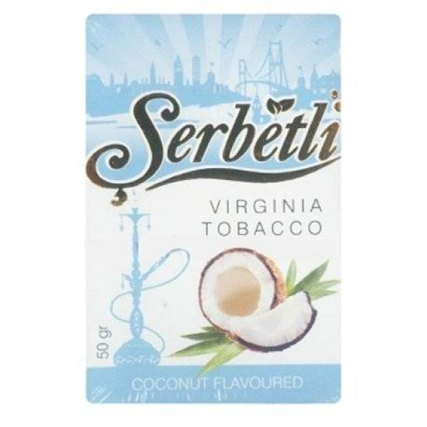 Табак Serbetli Coconut 50 гр в Уфе