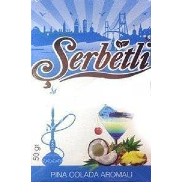 Табак Serbetli Pina colada 50 гр в Уфе
