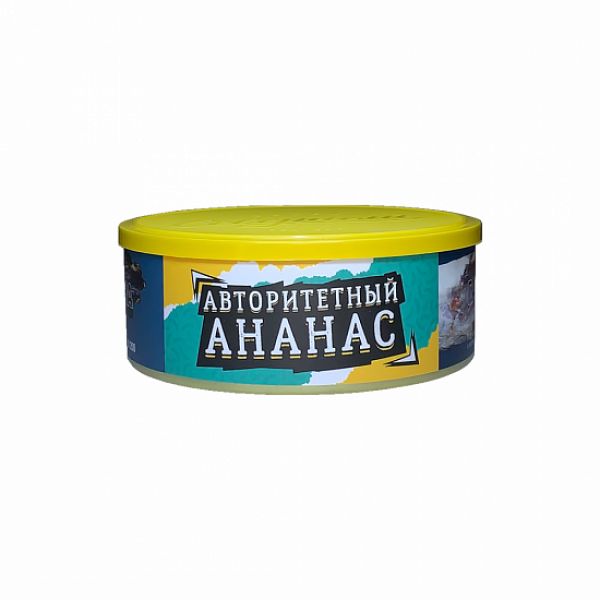 Табак Северный Авторитетный Ананас 100 грамм в Уфе