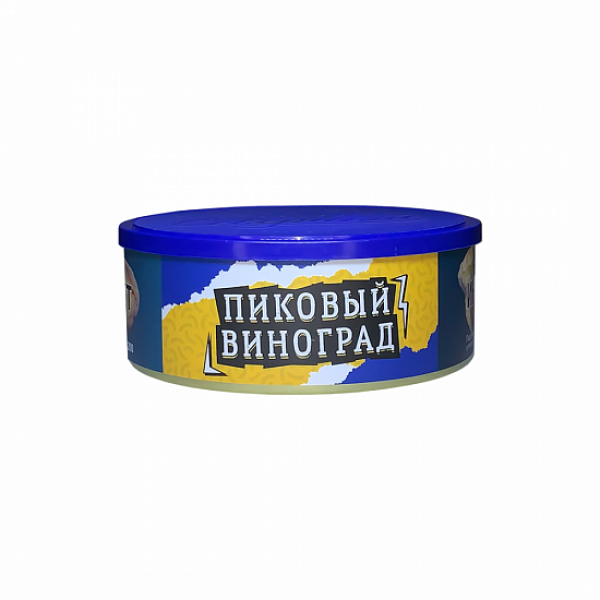 Табак Северный Пиковый Виноград 100 грамм в Уфе