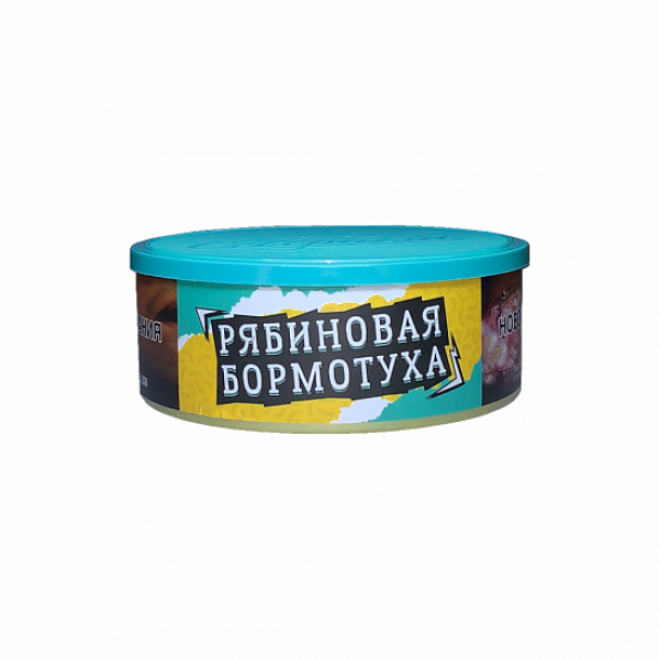 Табак Северный Рябиновая Бормотуха 100 грамм в Уфе