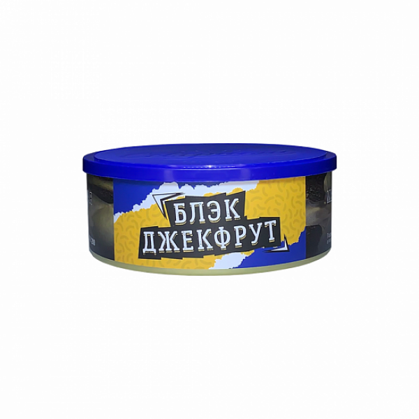 Табак Северный Блэк Джекфрут 100 грамм в Уфе