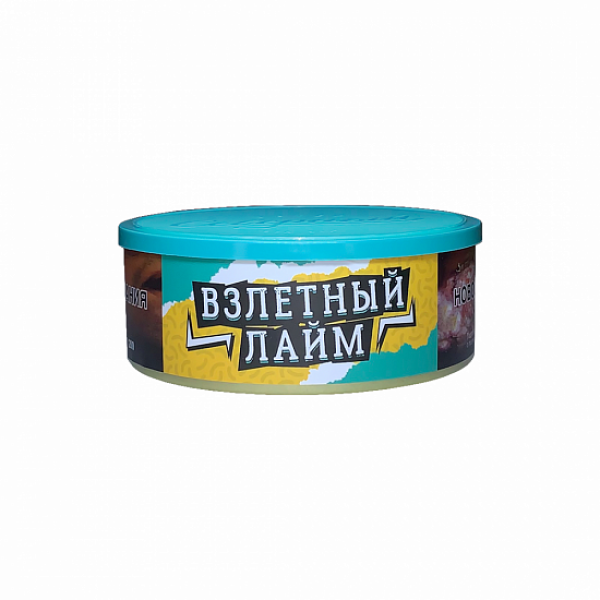 Табак Северный Взлетный Лайм 100 грамм в Уфе