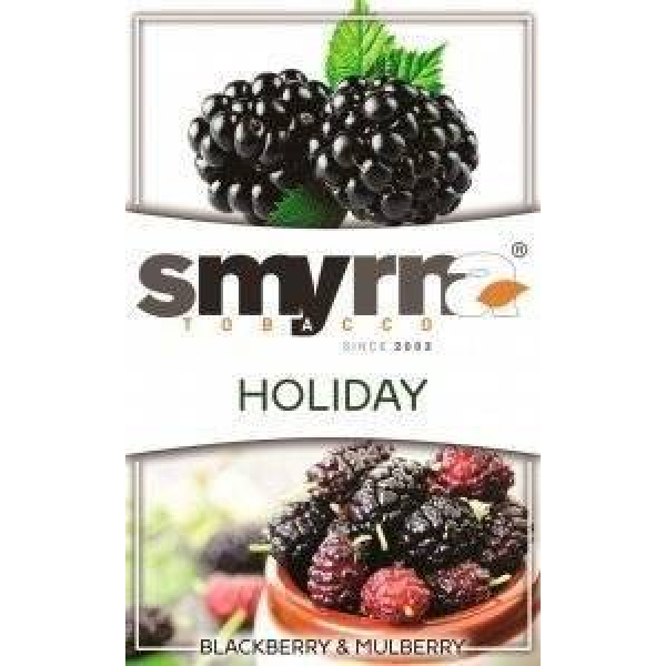 Табак Smyrna Holiday 50 грамм в Уфе