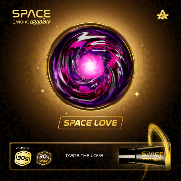 Паста Space Smoke ARABIAN Space love (Космическая любовь) 30 гр в Уфе