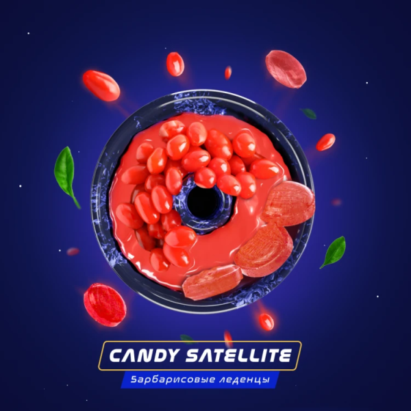 Паста Space Smoke BASIC Candy Satellite (Конфетный спутник) 30 гр в Уфе