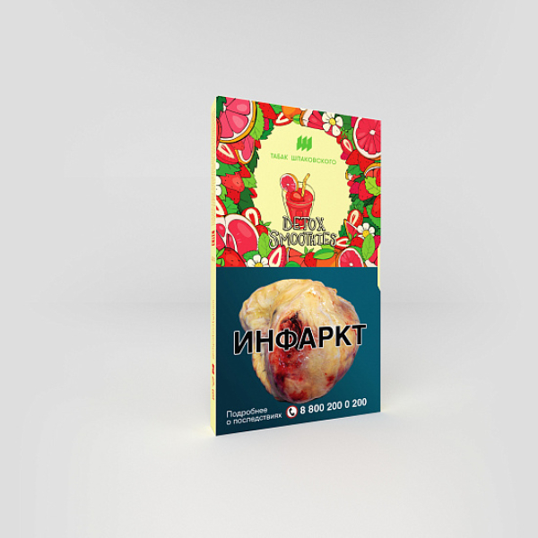 Табак ШПАКОВСКОГО DETOX SMOOTHIES (СМУЗИ ИЗ ГРЕЙФРУТА И КЛУБНИКИ) 40 гр в Уфе