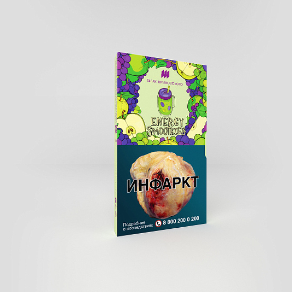 Табак ШПАКОВСКОГО ENERGY SMOOTHIES (ЭНЕРГЕТИЧЕСКИЙ СМУЗИ) 40 гр в Уфе