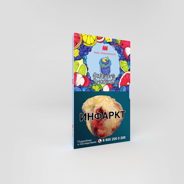 Табак ШПАКОВСКОГО GRAND MA SMOOTHIES (БАБУШКИН СМУЗИ) 40 гр в Уфе