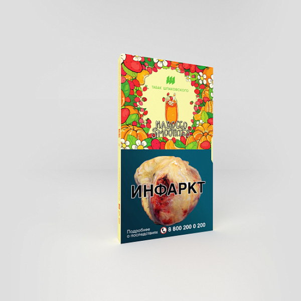 Табак ШПАКОВСКОГО MOROCCO SMOOTHIES (МАНДАРИНОВО ЗЕМЛЯНИЧНЫЙ СИМУЗИ) 40 гр в Уфе