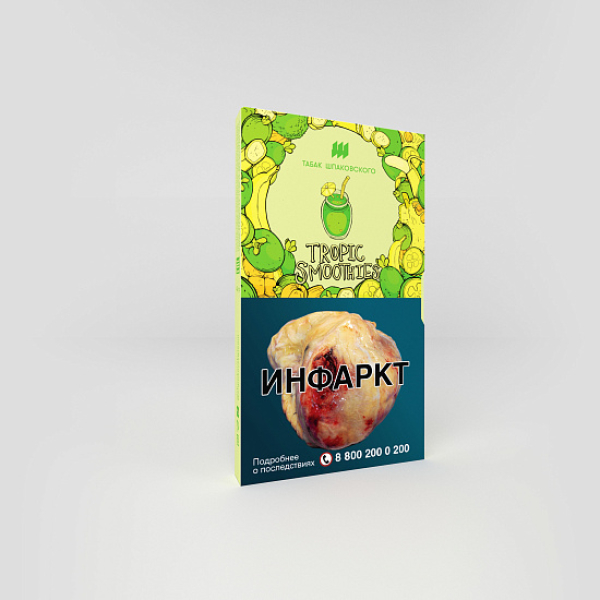 Табак ШПАКОВСКОГО TROPIC SMOOTHIES (ТРОПИЧЕСКИЙ СМУЗИ) 40 гр в Уфе