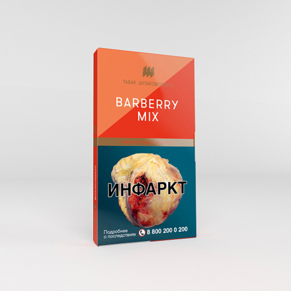 Табак Шпаковского Barberry Mix (Барбарисовый лимонад) 40 гр в Уфе