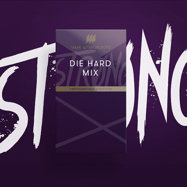 Табак Шпаковского Strong Die hard mix (Смородиновый Энергетик) 40 гр в Уфе