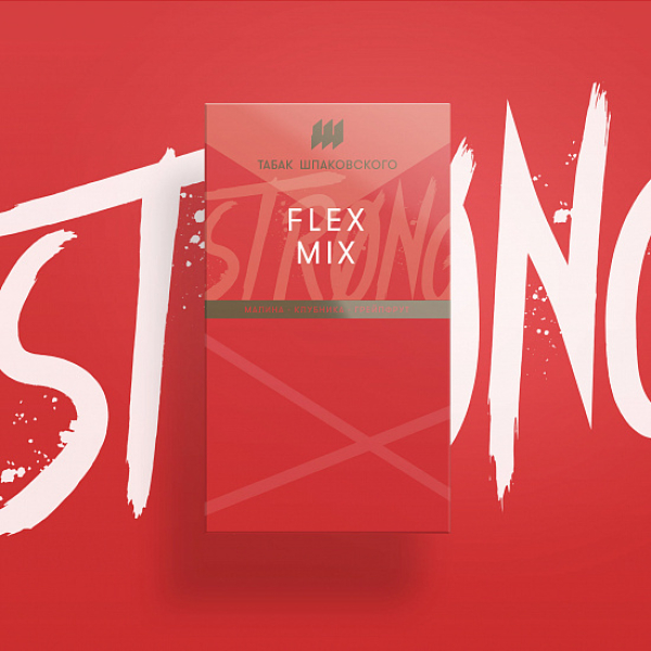 Табак Шпаковского Strong Flex mix (Малина Клубника Грейпфрут) 40 гр в Уфе