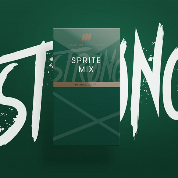 Табак Шпаковского Strong Sprite Mix (Напиток Спрайт) 40 гр в Уфе