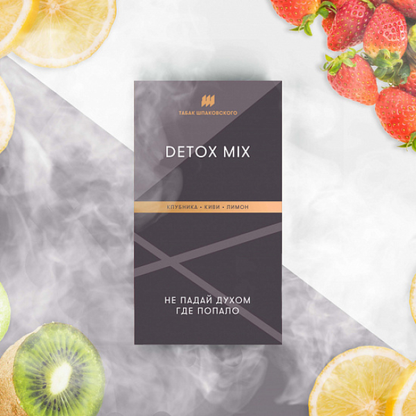 Табак Шпаковского Detox (Клубника Киви Лимон) 40 грамм в Уфе