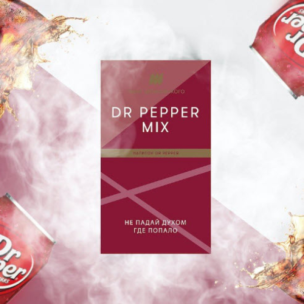 Табак Шпаковского Dr Pepper 40 грамм в Уфе