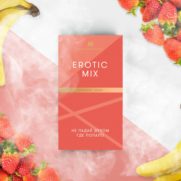 Табак Шпаковского Erotic (Клубника Банан) 40 грамм в Уфе