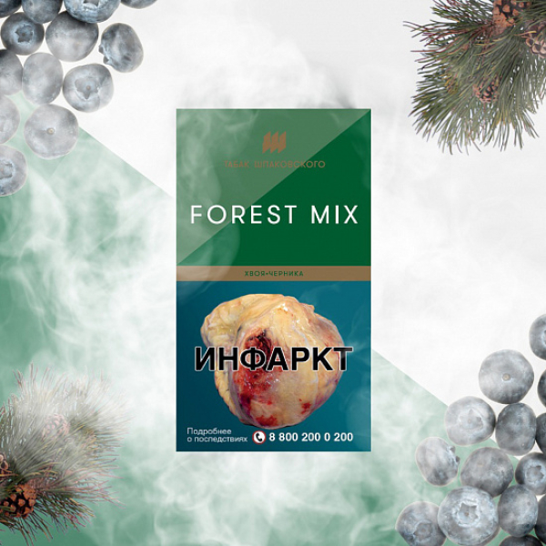 Табак Шпаковского Forest (Хвоя Черника) 40 грамм в Уфе