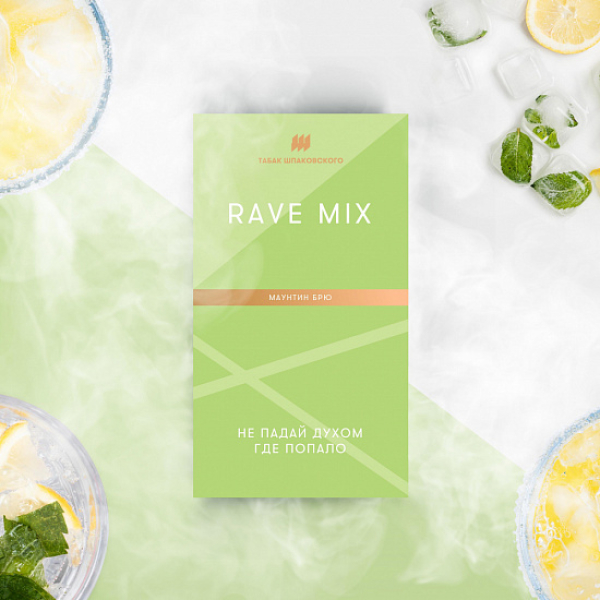 Табак Шпаковского Rave (Маутин Брю) 40 грамм в Уфе
