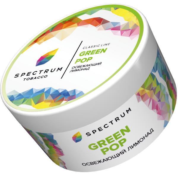Табак Spectrum Classic GreenPop 200 грамм в Уфе