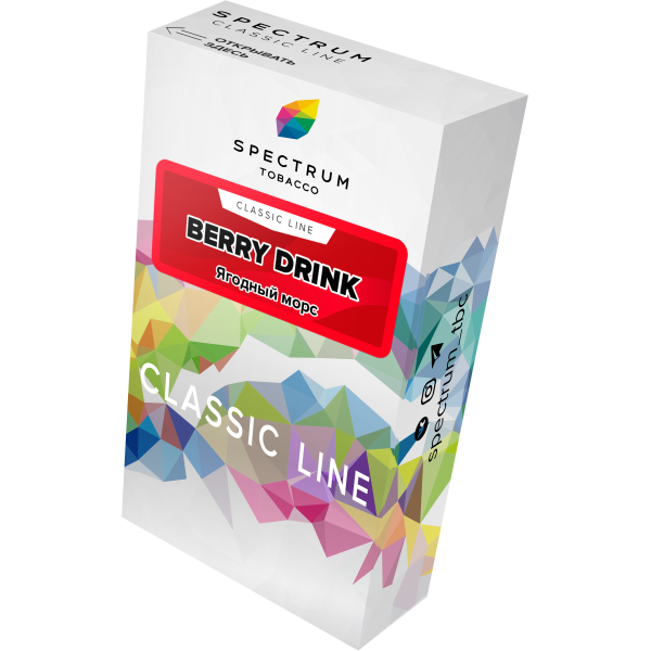 Табак Spectrum Classic berry drink 40 грамм в Уфе