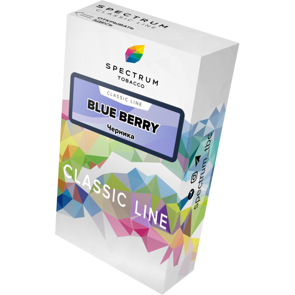 Табак Spectrum Classic blue berry 40 грамм в Уфе