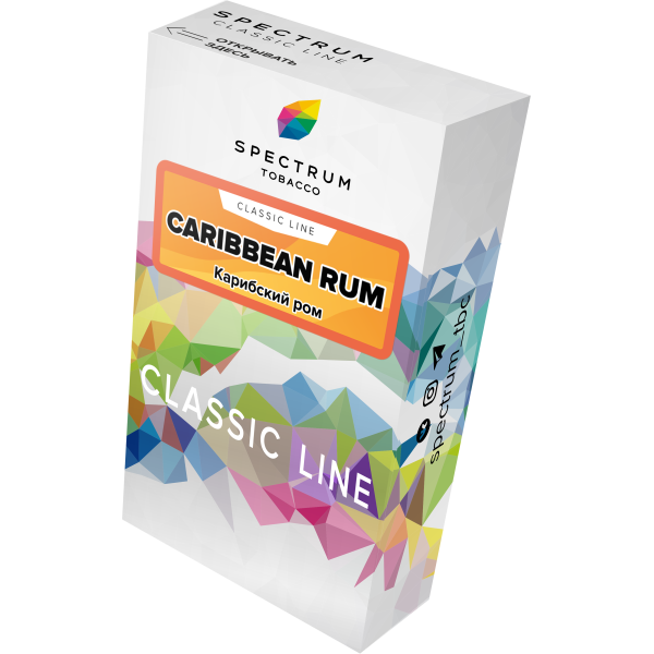 Табак Spectrum Classic caribbean rum 40 грамм в Уфе