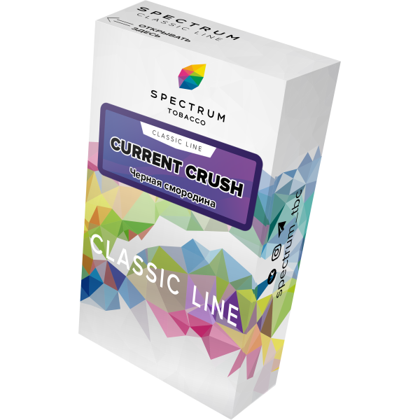 Табак Spectrum Classic current crush 40 грамм в Уфе