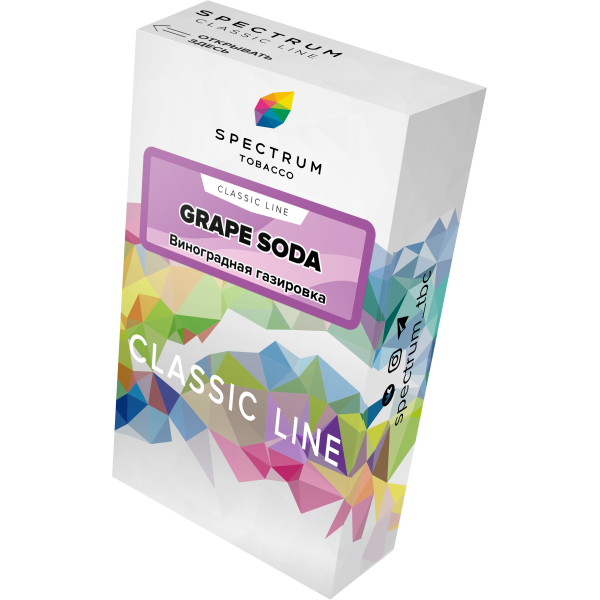 Табак Spectrum Classic grape soda 40 грамм в Уфе