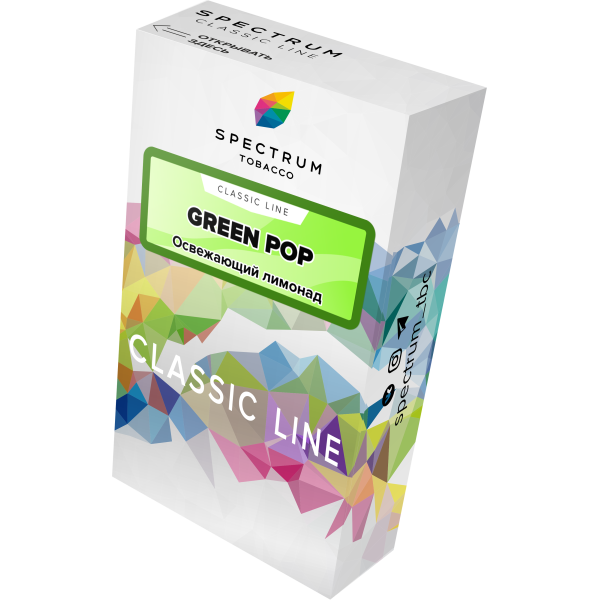 Табак Spectrum Classic green pop 40 грамм в Уфе