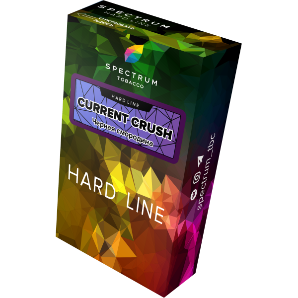 Табак Spectrum Hard current crush 40 грамм в Уфе